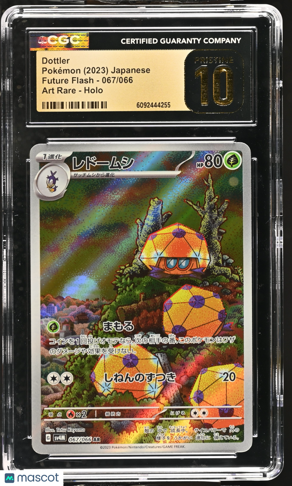 2023 Pokemon Future Flash Dottler #067/066 Japanese Art Rare CGC 10