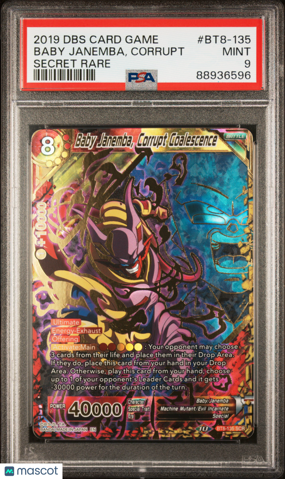 2019 Dragon Ball Super Baby Janemba, Corrupt #BT8-135 PSA 9