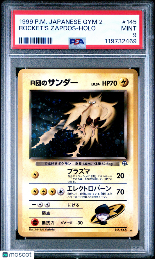 1999 Pokemon Japanese Gym 2 Rocket's Zapdos #145 Japanese PSA 9