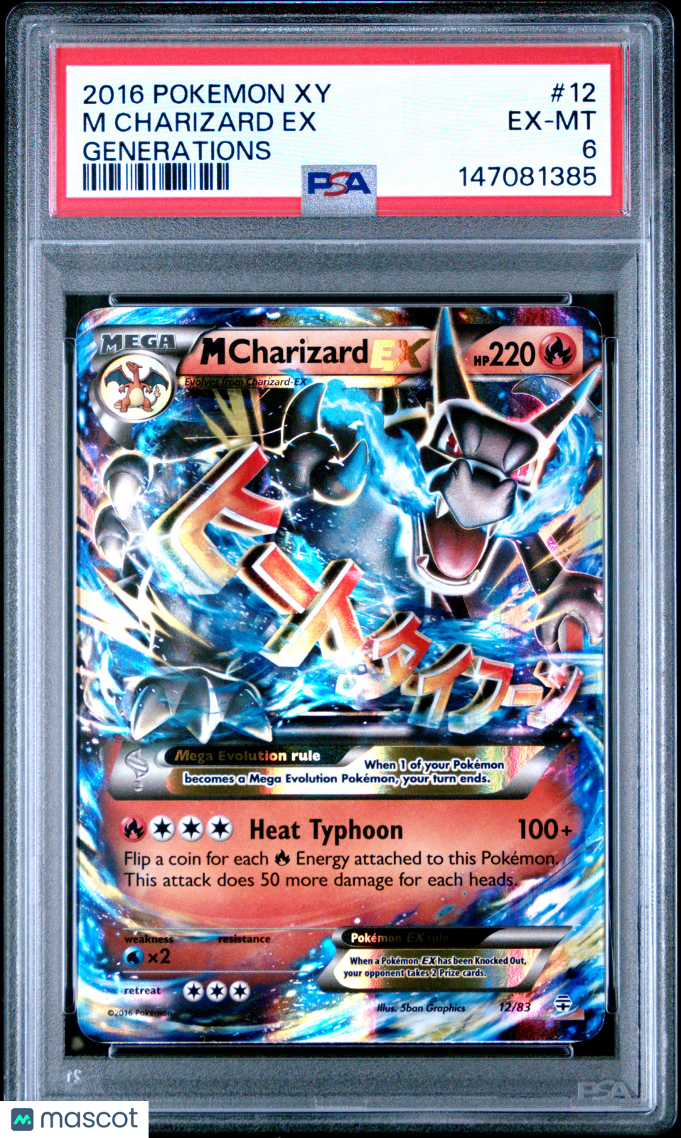 2016 Pokemon Xy Generations M Charizard EX #12 Generations PSA 6