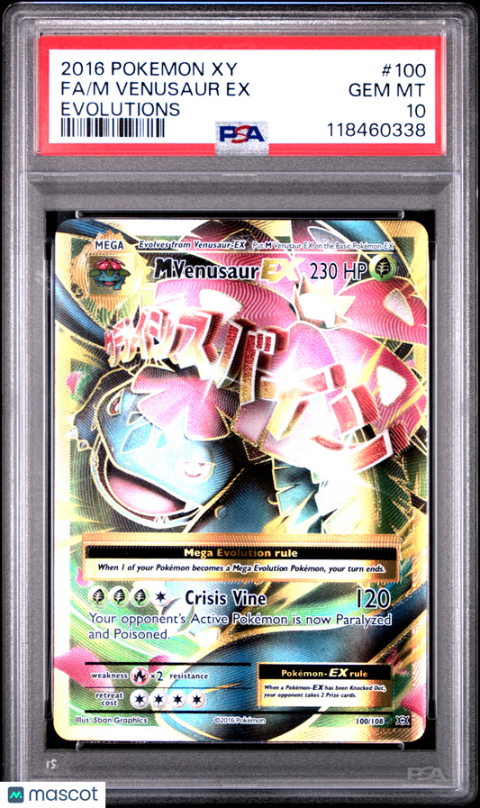 2016 Pokemon Xy Evolutions M Venusaur EX #100 Fa Evolutions PSA 10