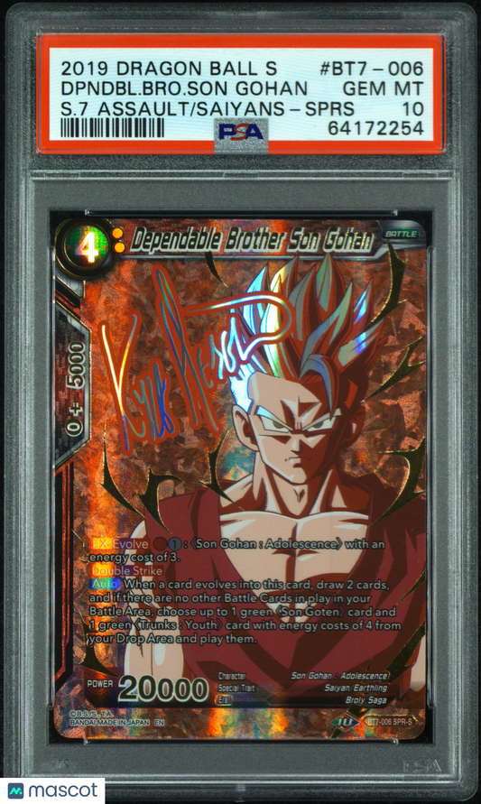 2019 Dragon Ball Super Assault Of Saiyans Dependable Son Gohan #BT7-006 PSA 10