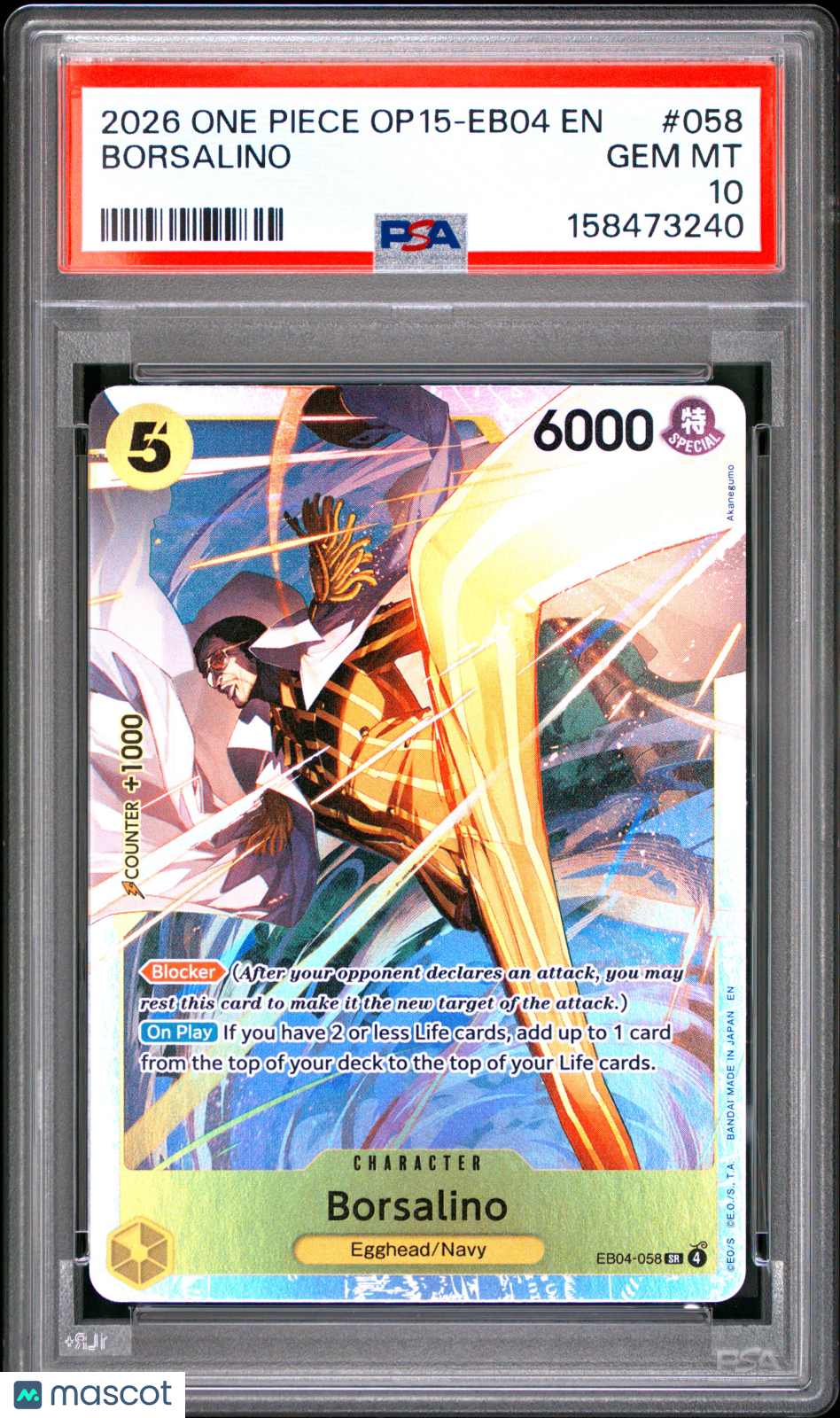 2026 One Piece Op15-Eb04-Adventure On Kami's Island Borsalino #058 PSA 10