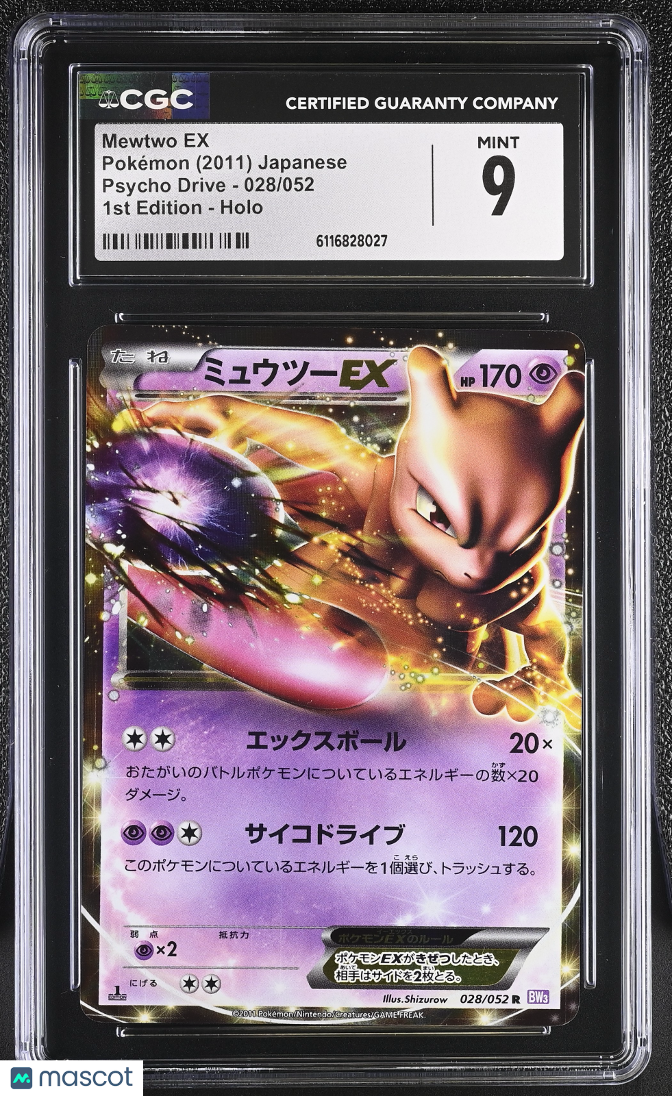 2011 Pokemon Psycho Drive Mewtwo EX #028/052 Japanese 028/052 CGC 9