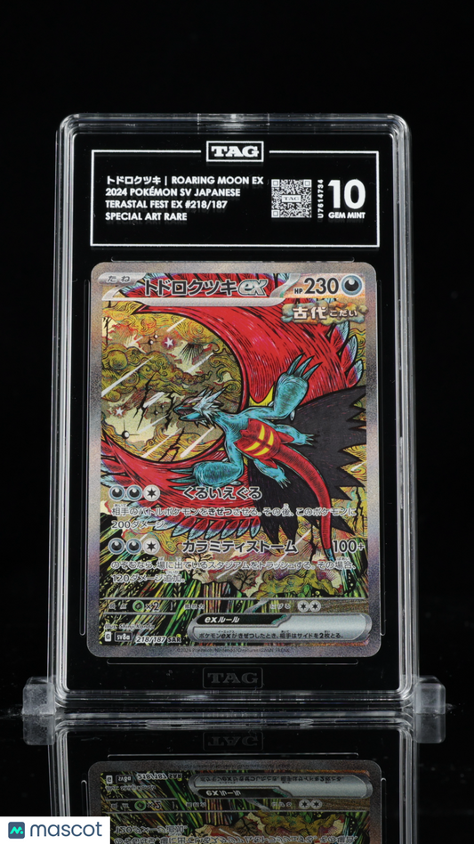 2024 Pokémon Scarlet & Violet Japanese Roaring Moon ex #218/187 TAG 10