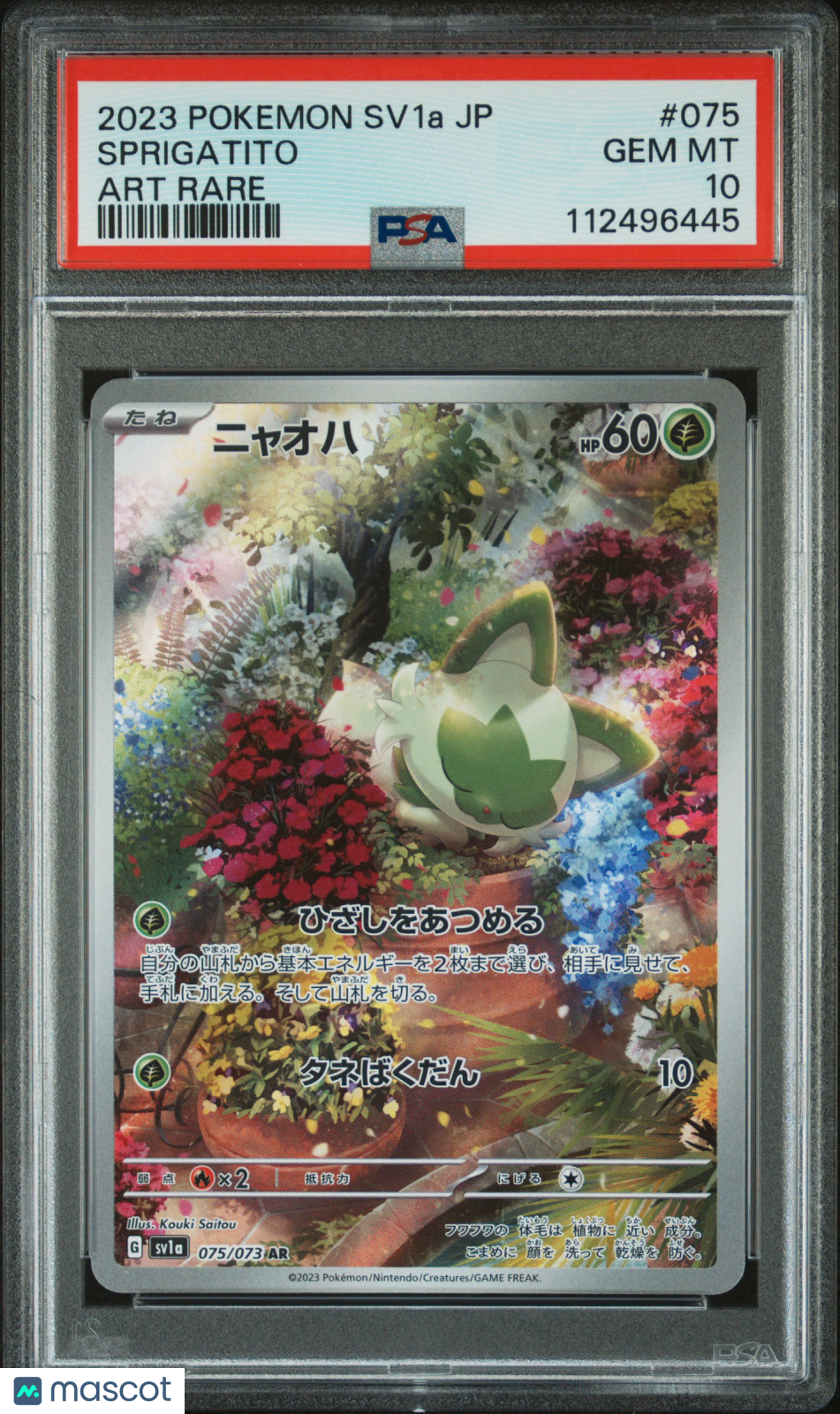 2023 Pokemon Japanese Sv1a-Triplet Beat Sprigatito #075 Japanese Art Rare PSA 10