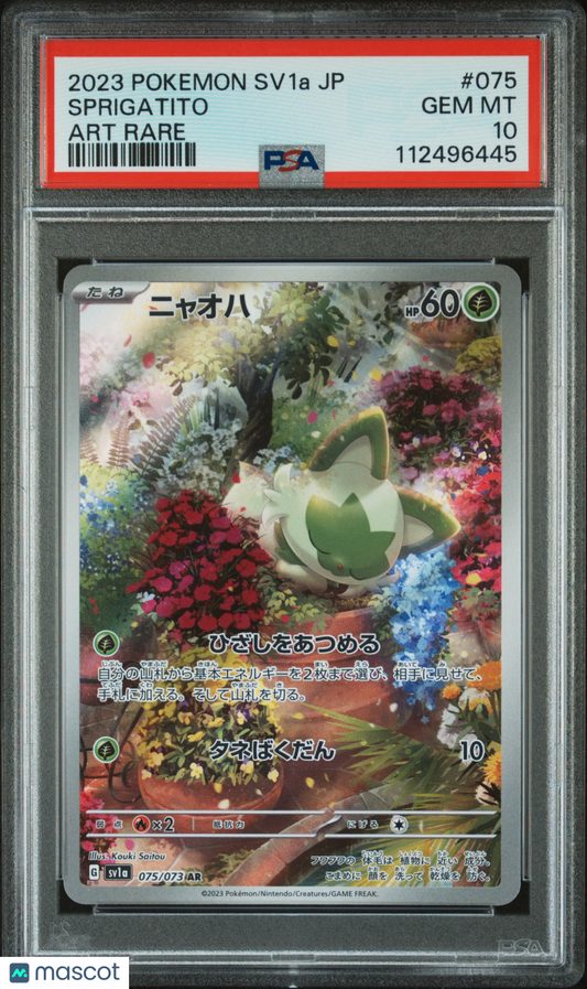 2023 Pokemon Japanese Sv1a-Triplet Beat Sprigatito #075 Japanese Art Rare PSA 10