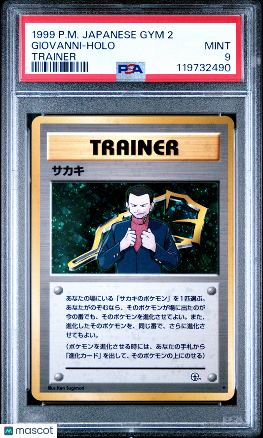 1999 Pokemon Japanese Gym 2 Giovanni Japanese Trainer PSA 9