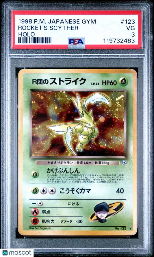 1998 Pokemon Japanese Gym Rocket's Scyther #123 Japanese Holo PSA 3