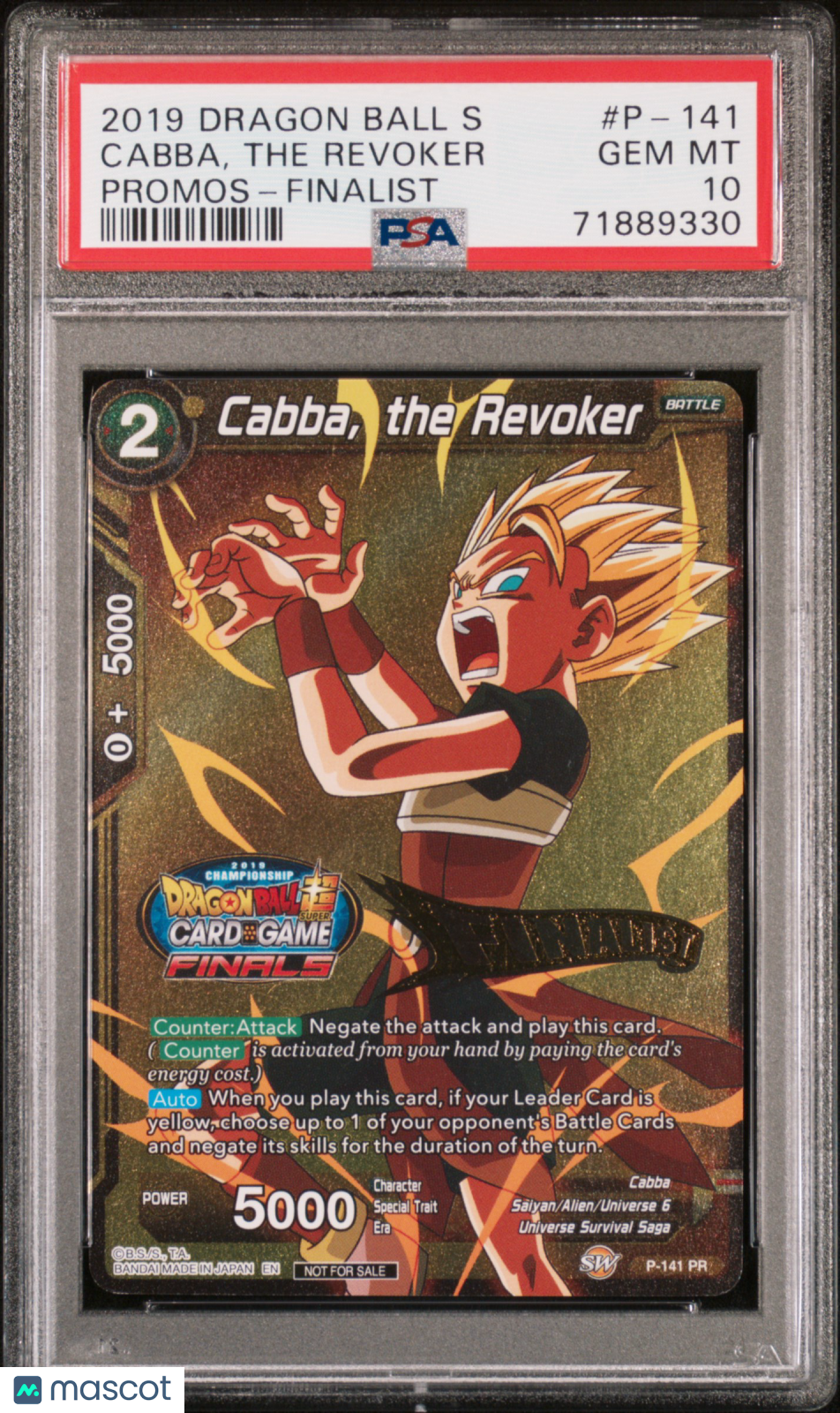 2019 Dragon Ball Super Promos Cabba, The Revoker #P-141 Promos-Finalist PSA 10