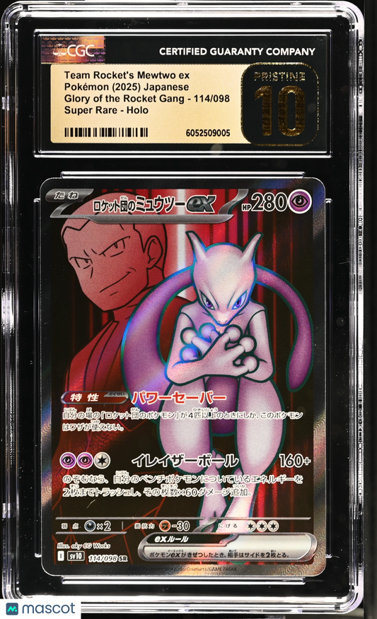 Pokemon Glory Of The Rocket Gang Team Rocket's Mewtwo ex 114/098 Japanese CGC 10