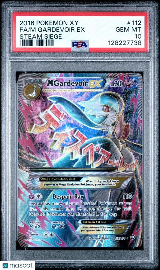 2016 Pokemon Xy Steam Siege M Gardevoir EX #112 Fa Steam Siege PSA 10