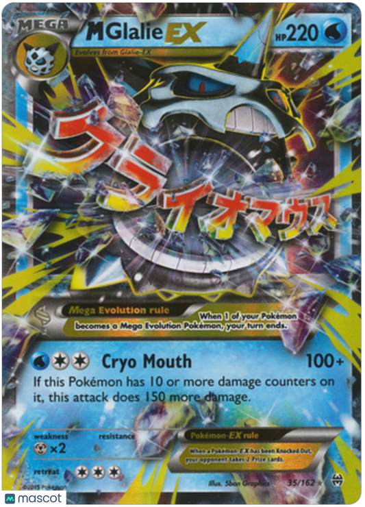 2015 Pokemon XY BREAKthrough M Glalie EX #035 Unlimited AGS 8