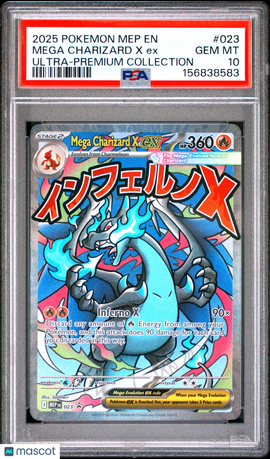 2025 Pokemon Mep EN-Me Black Star Promo Mega Charizard X EX #023 PSA 10