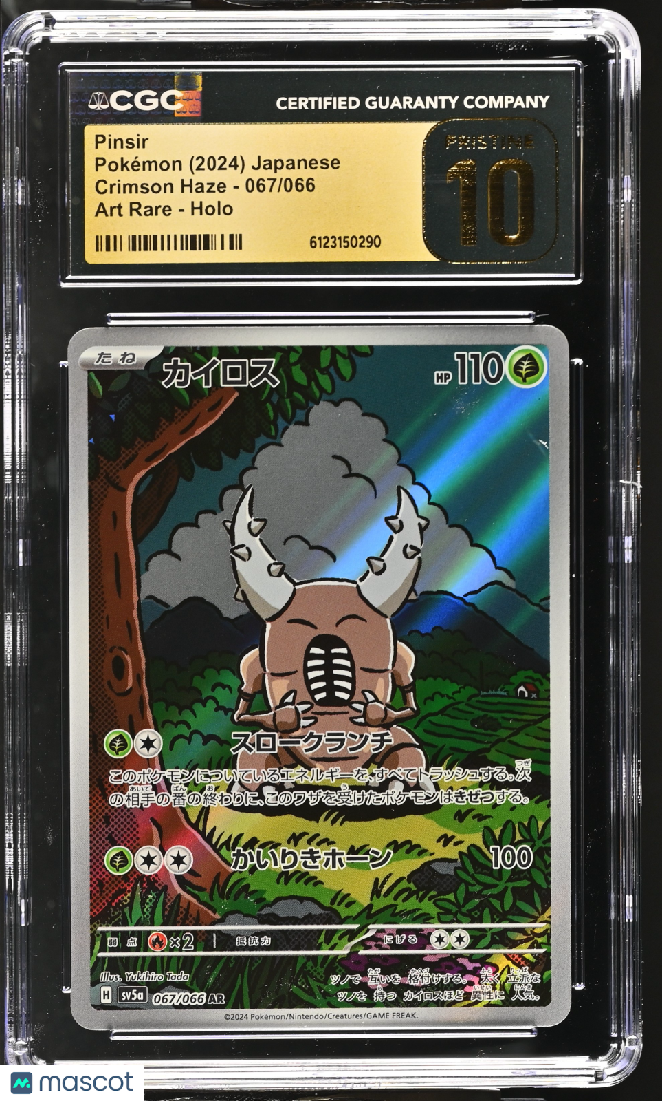 2024 Pokemon Crimson Haze Pinsir #067/066 Japanese Art Rare CGC 10