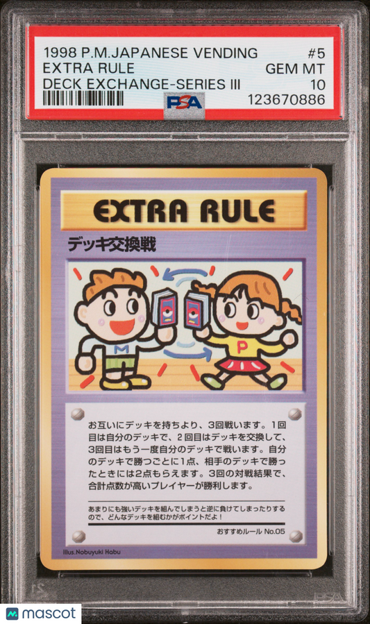 1998 Pokemon Japanese Vending Extra Rule Deck Exchange-Series III PSA 10
