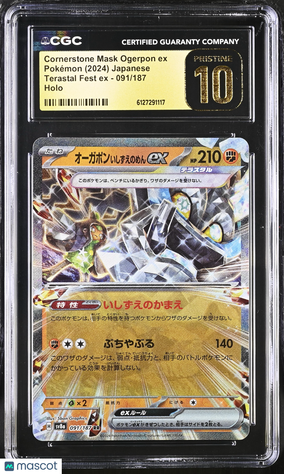 2024 Pokemon Terastal Fest EX Cornerstone Mask Ogerpon ex #091/187 Japanese 091/187 CGC 10
