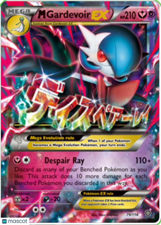 2016 Pokemon Steam Siege M Gardevoir EX #079 AGS 10
