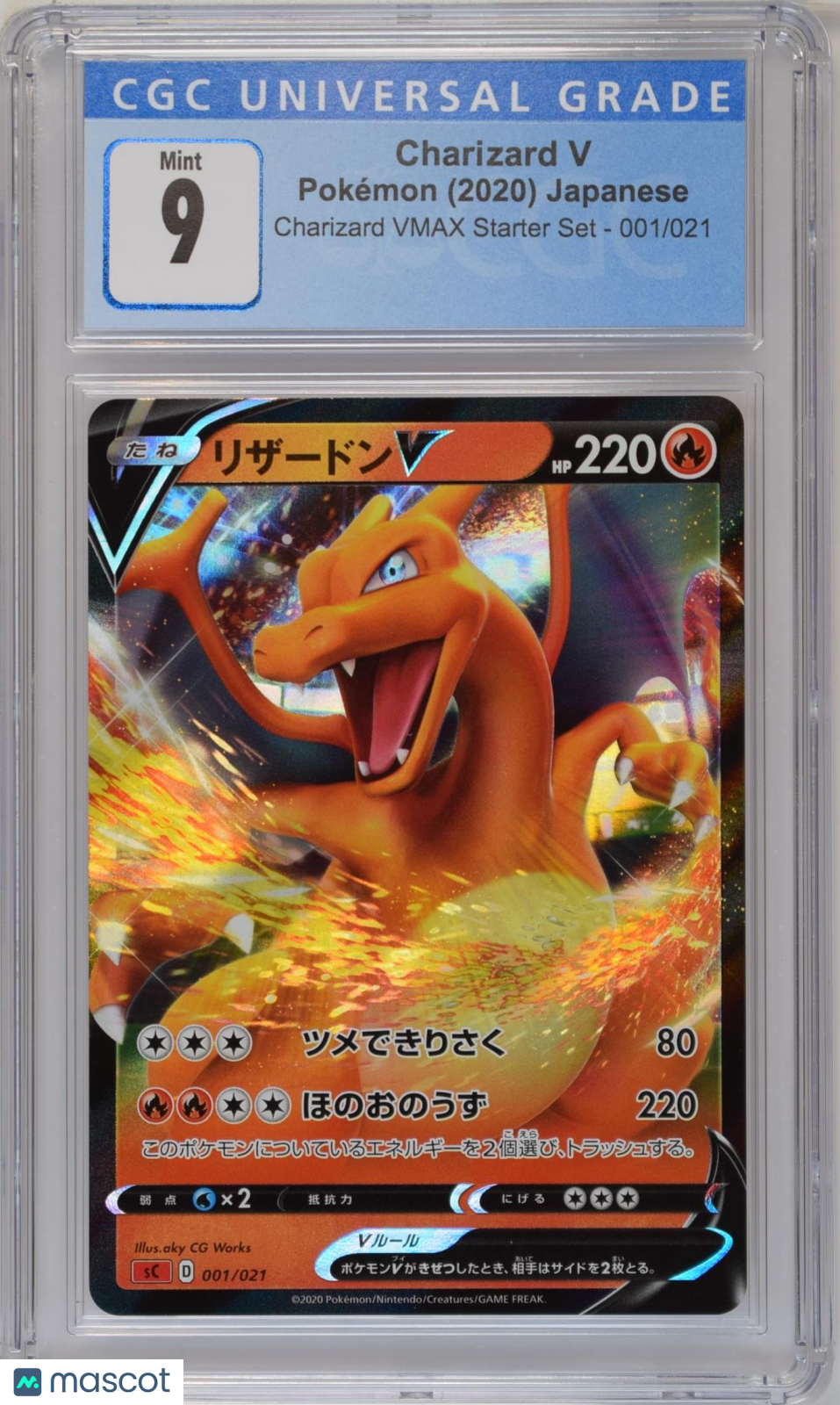 2020 Pokemon Charizard VMAX Starter Set Charizard V #001/021 Japanese 001/021 CGC 9