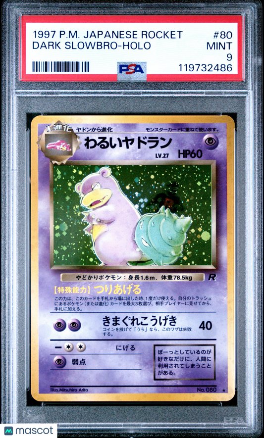 1997 Pokemon Japanese Rocket Dark Slowbro #80 Japanese PSA 9