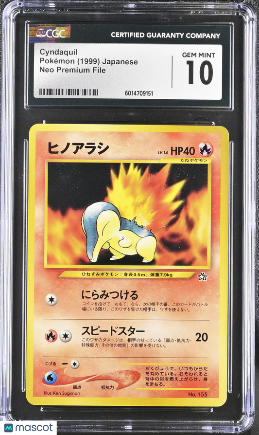 1999 Pokemon Neo Premium File Cyndaquil Japanese CGC 10