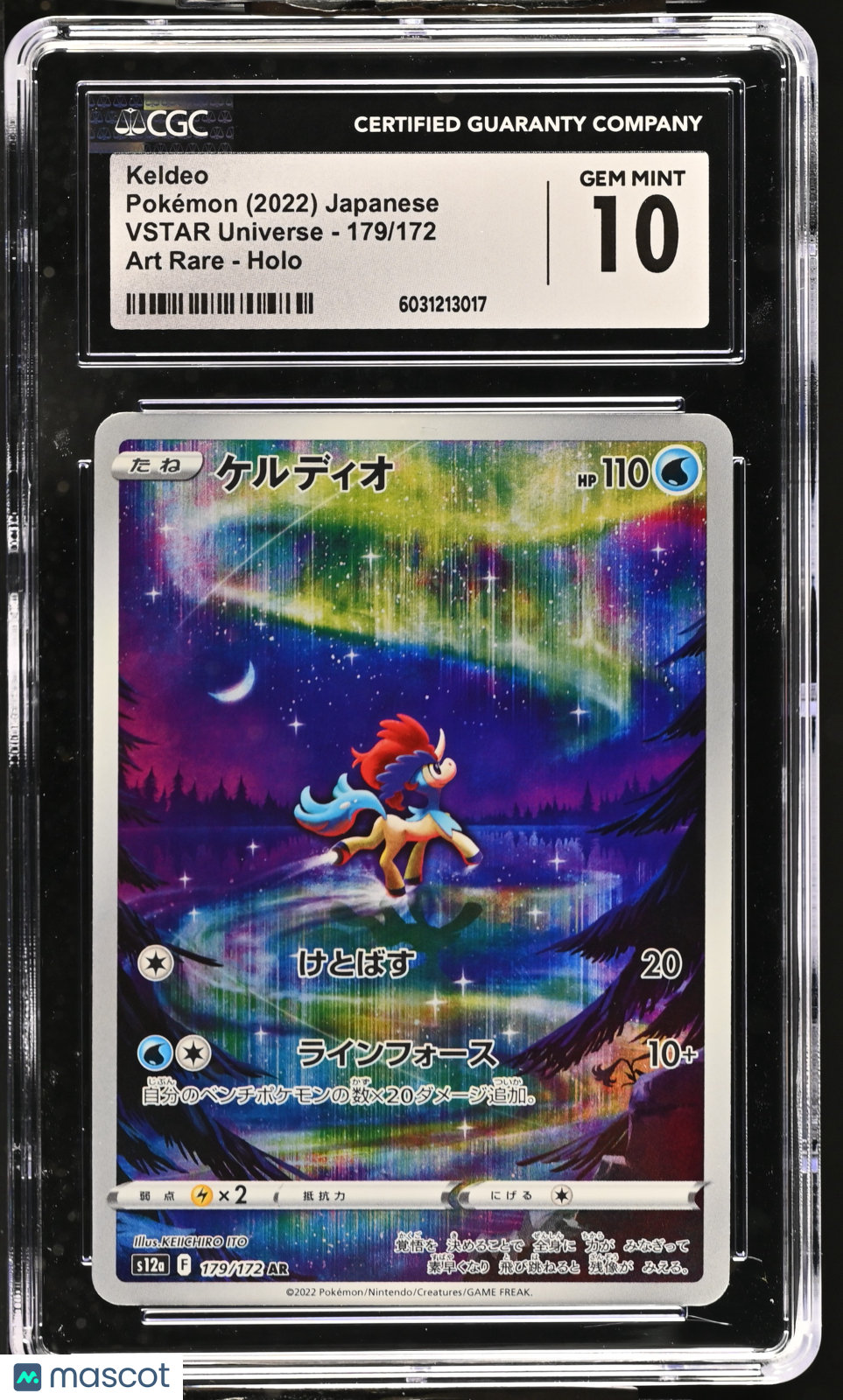 2022 Pokemon VSTAR Universe Keldeo #179/172 Japanese CGC 10