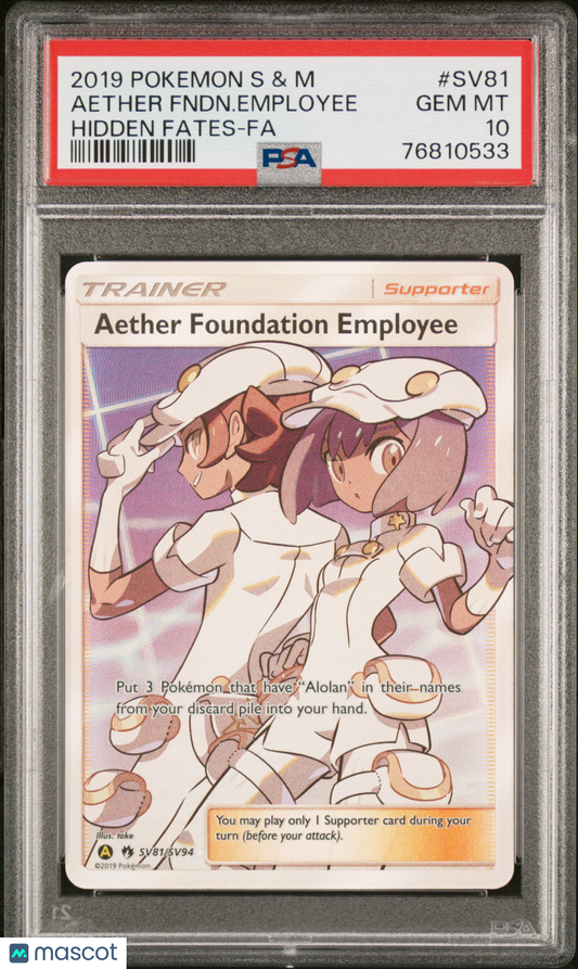 2019 Pokemon Sun & Moon Hidden Fates Aether Fndn. Employee #SV81 Hidden Fates-Fa PSA 10
