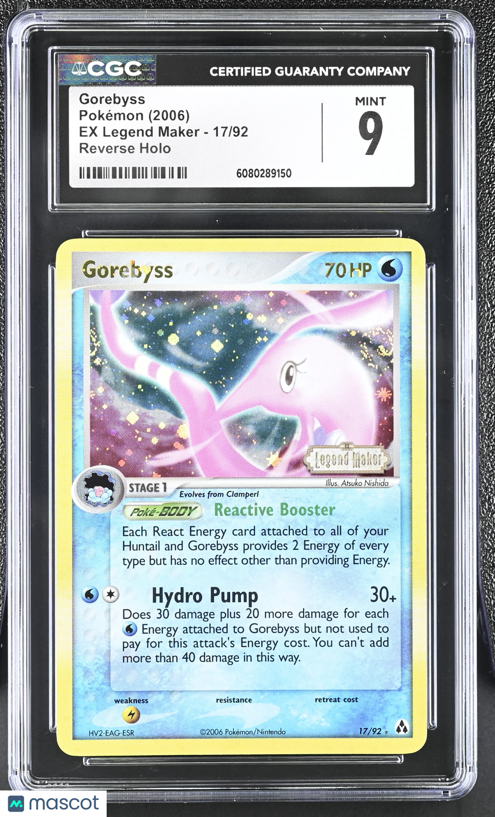 2006 Pokemon EX Legend Maker Gorebyss #17/92 17/92 CGC 9