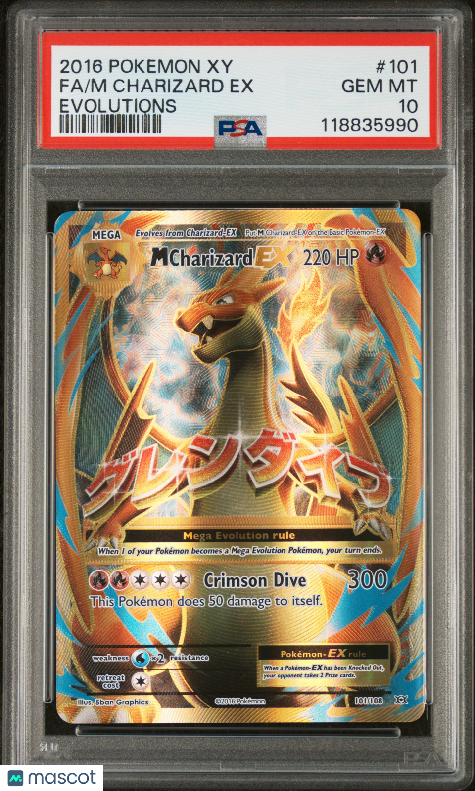 2016 Pokemon Xy Evolutions M Charizard EX #101 Evolutions Fa PSA 10