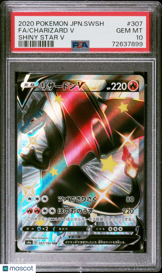 2020 Pokemon Japanese Sword & Shield Shiny Star V Charizard V #307  PSA 10
