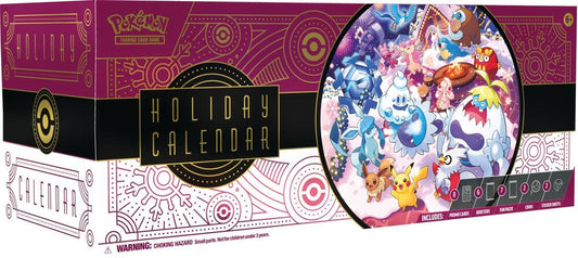 Holiday Calendar 2025 - Miscellaneous Cards & Products (MCAP)