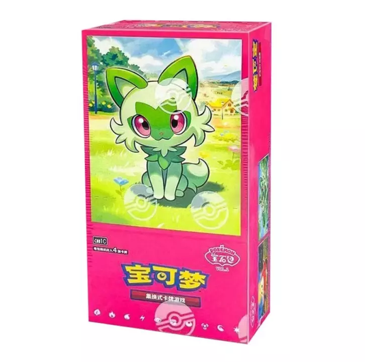 Pokémon TCG: Horizons Gem Pack Vol.1 (CBB1C) Booster Box - Chinese
