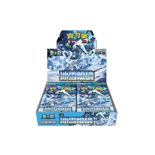 Pokemon Japanese - Snow Hazard Booster Box