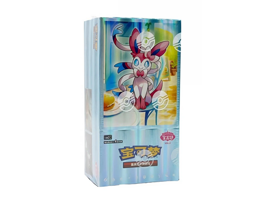 Pokémon TCG: Chinese Gemstone Vol. 2 Booster Box (CBB2C) – Simplified Chinese