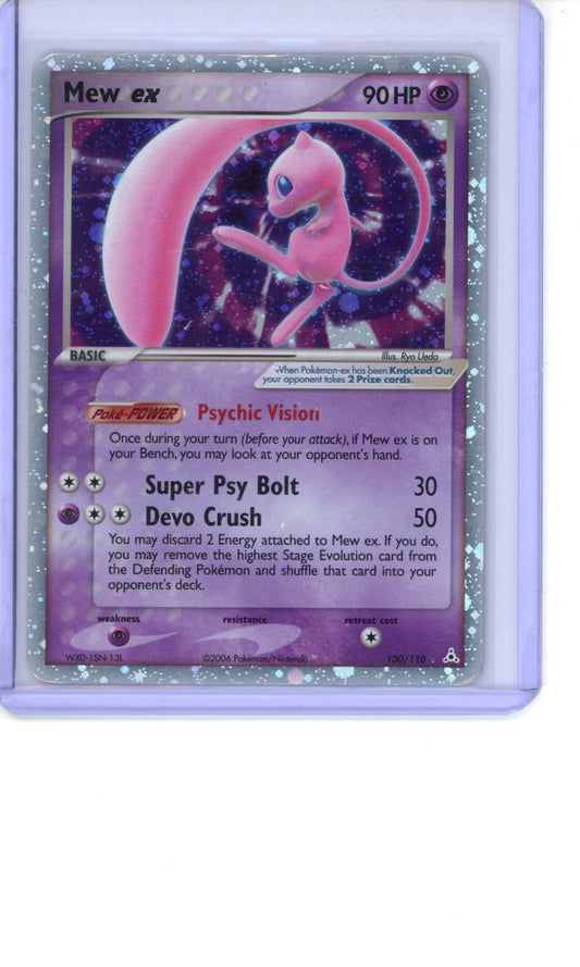 Mew EX #100 Pokemon Holon Phantoms DMG