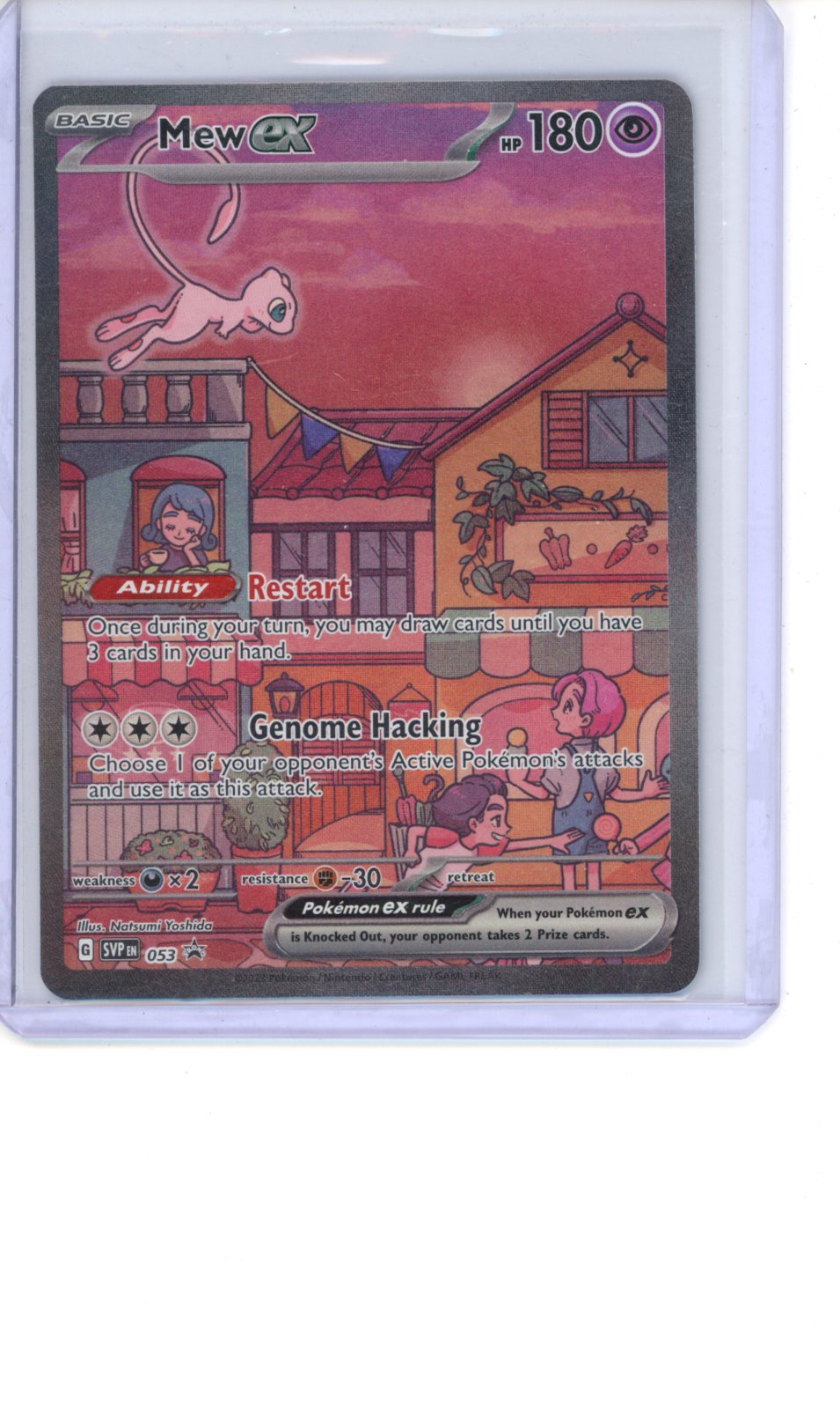 Mew ex - 053 - SV: Scarlet & Violet Promo LP