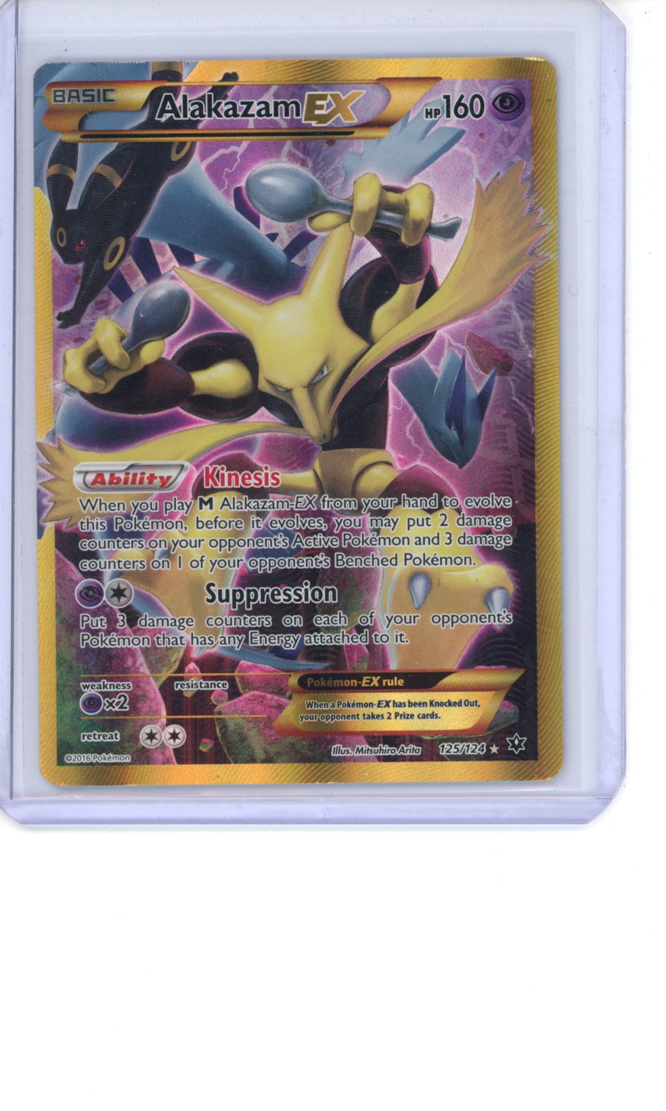 Alakazam EX #125 Pokemon Fates Collide HP