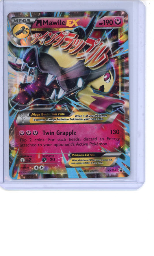 M Mawile EX - XY Promos NM XY104