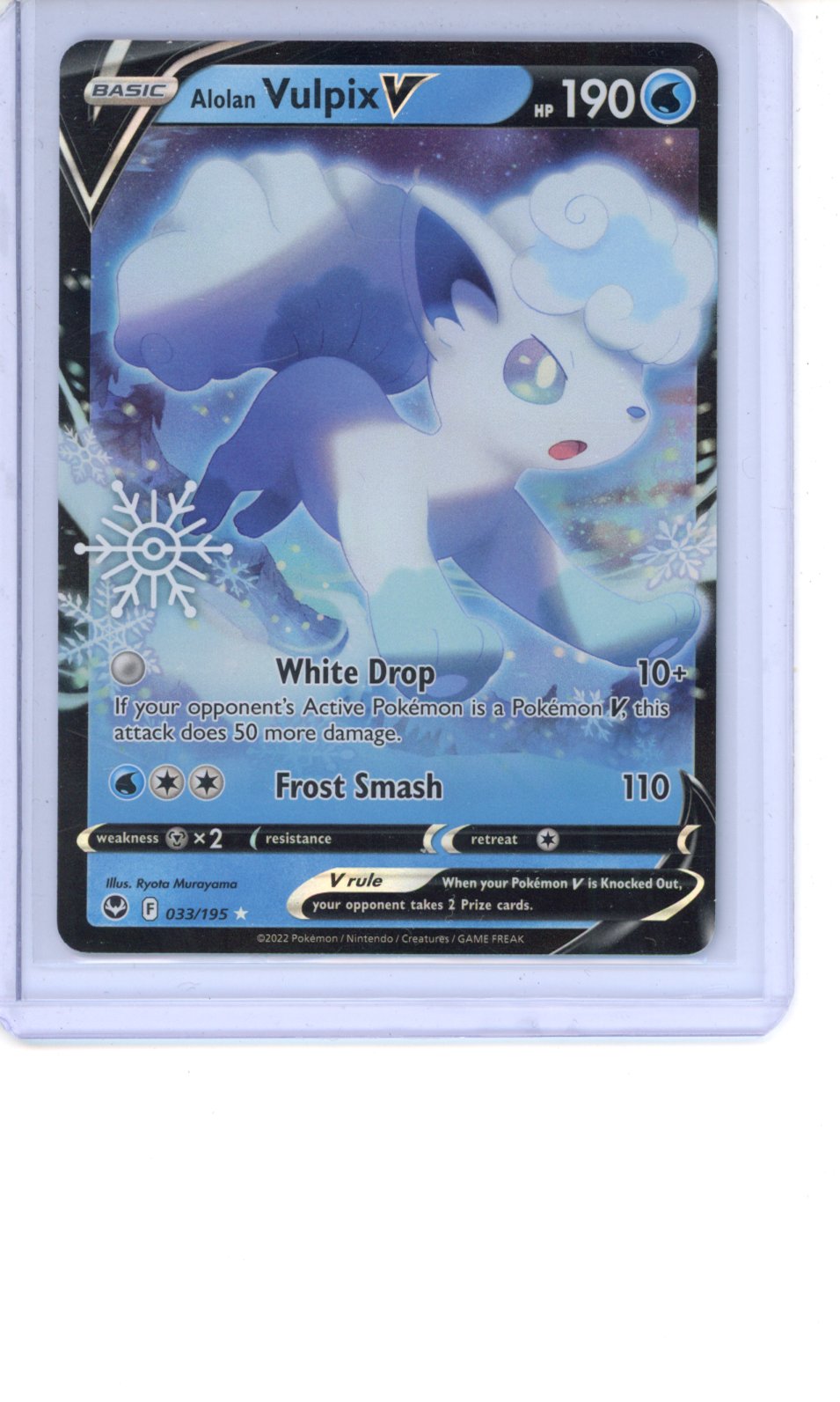 Alolan Vulpix V [Snowflake Stamp] #33 Pokemon Silver Tempest LP