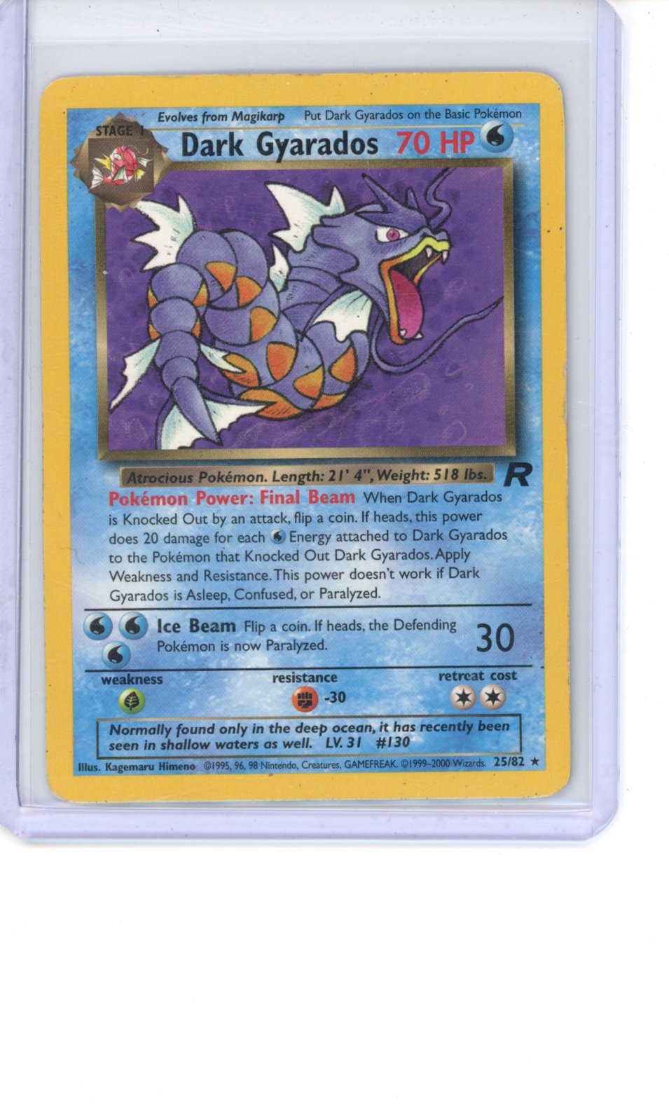 Dark Gyarados #25 Pokemon Team Rocket  HP