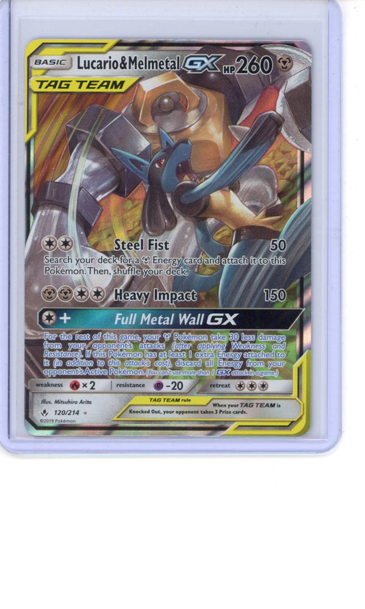 Lucario & Melmetal GX #120 Pokemon Unbroken Bonds NM
