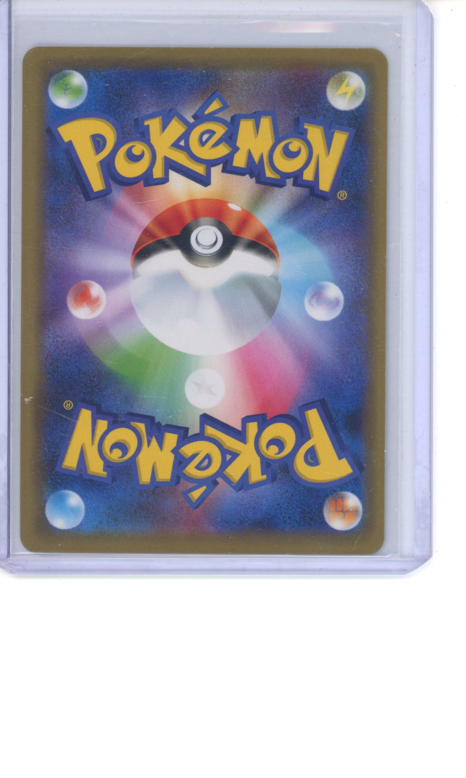 Mewtwo & Mew GX #29 Pokemon Japanese Miracle Twins NM