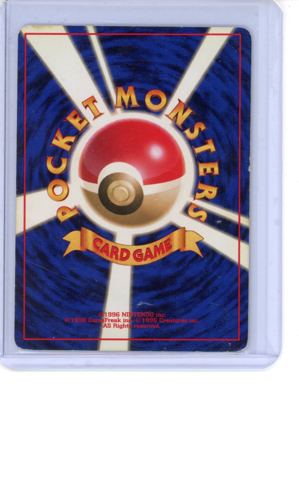 Rocket's Moltres #146 Pokemon Japanese Leaders' Stadium LP