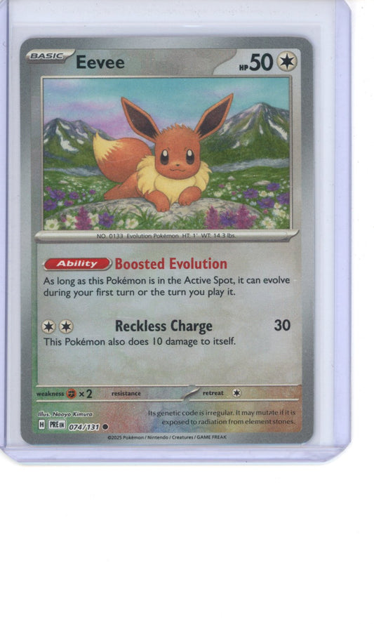 Eevee (Master Ball Pattern) - SV: Prismatic Evolutions NM