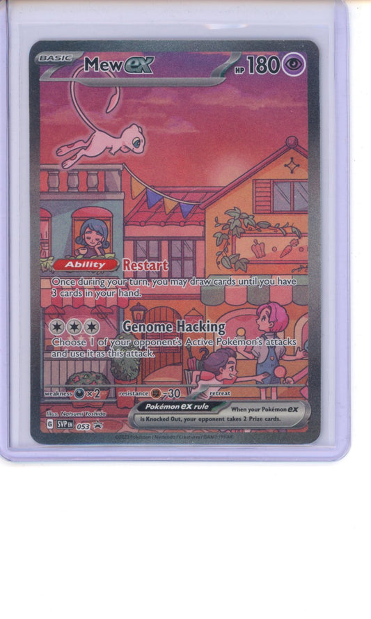Mew ex #53 Pokemon Promo DMG