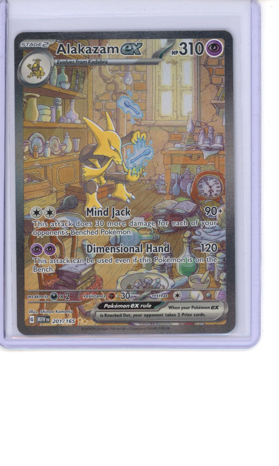 Alakazam ex #201 Pokemon Scarlet & Violet 151 DMG