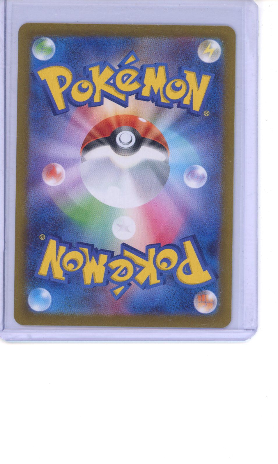 Mega Charizard X ex #13 Pokemon Japanese Inferno X NM