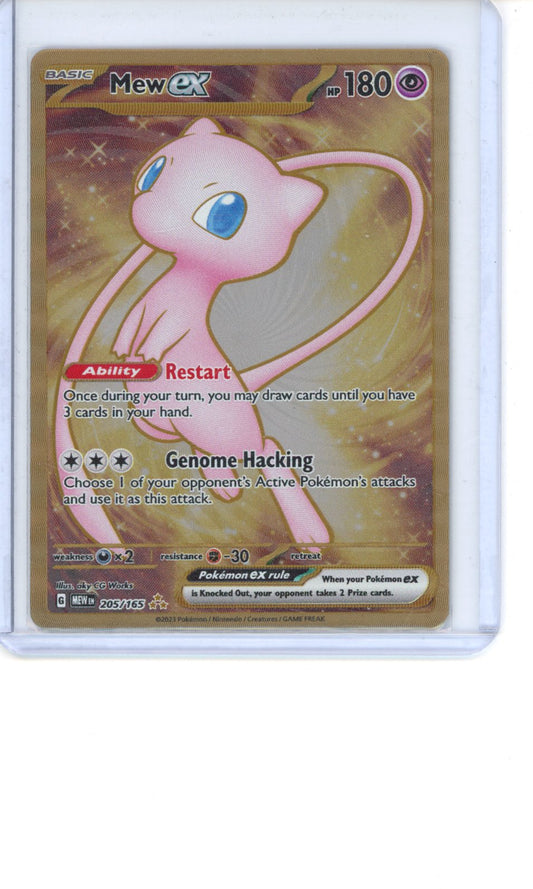 Mew Ex [Metal] #205 Pokemon Scarlet & Violet 151 NM