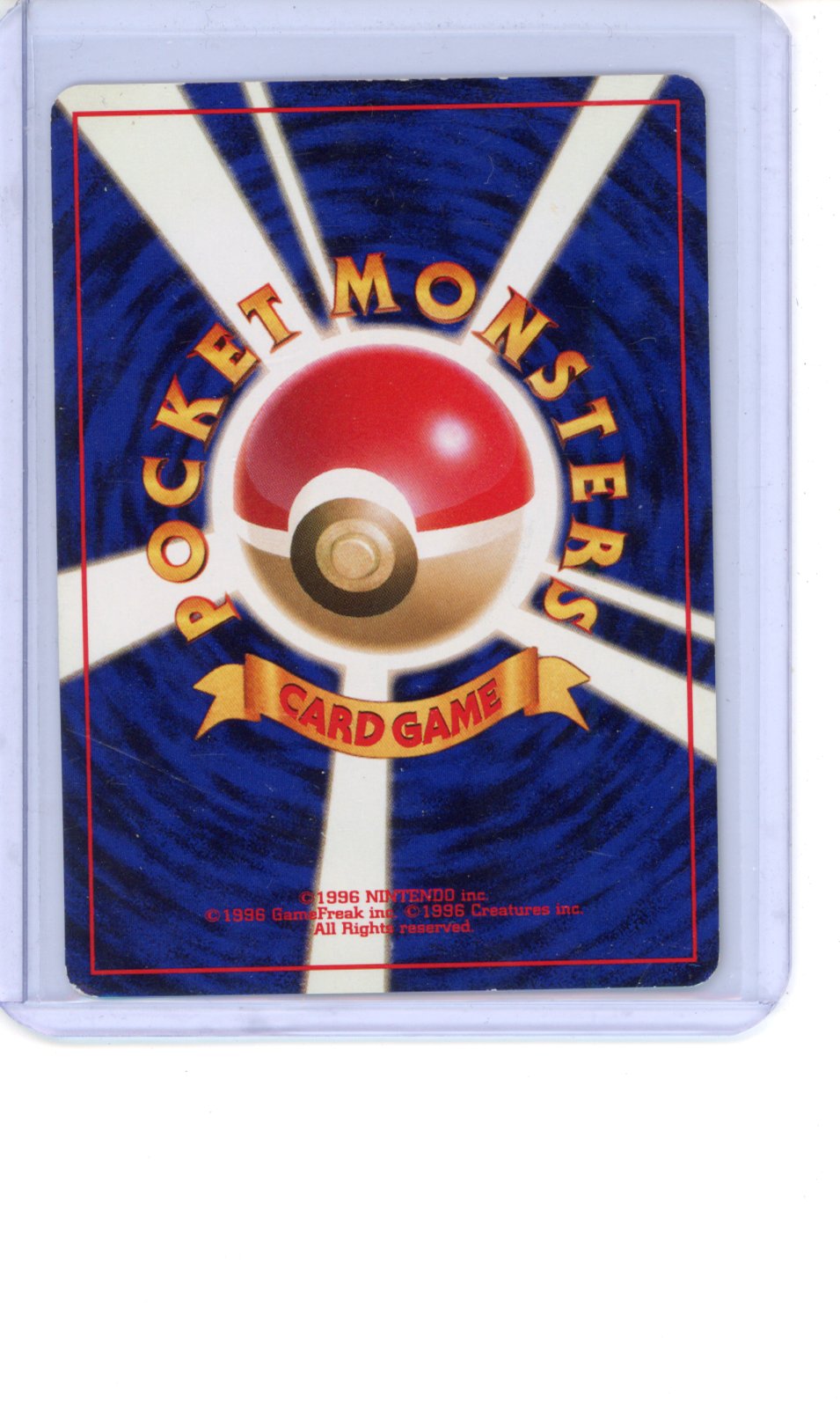 Dragonite #149 Pokemon Japanese Mystery of the Fossils MP