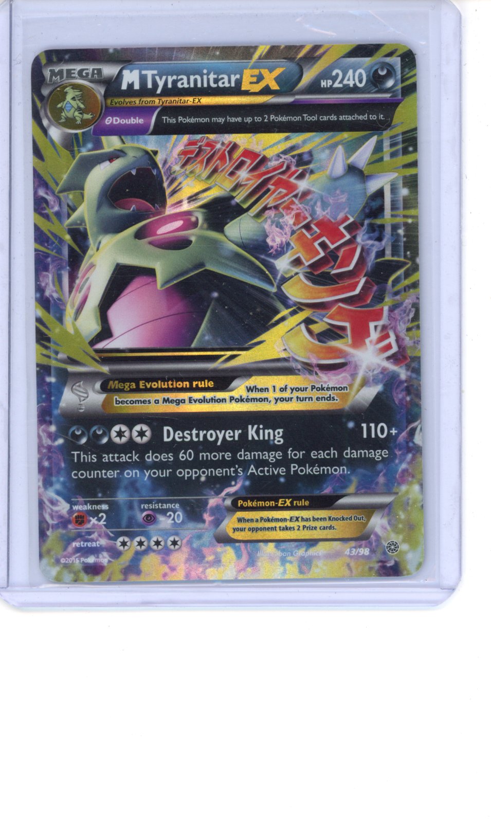 M Tyranitar EX #43 Pokemon Ancient Origins HP